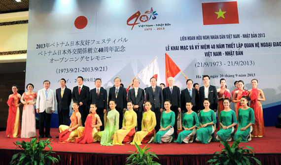 Vietnam, Japan mark 40 years of diplomatic ties
